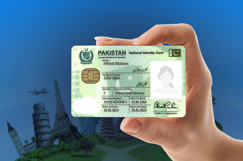 NADRA's Smart National Identity Card Renewal Fees as of 2024
